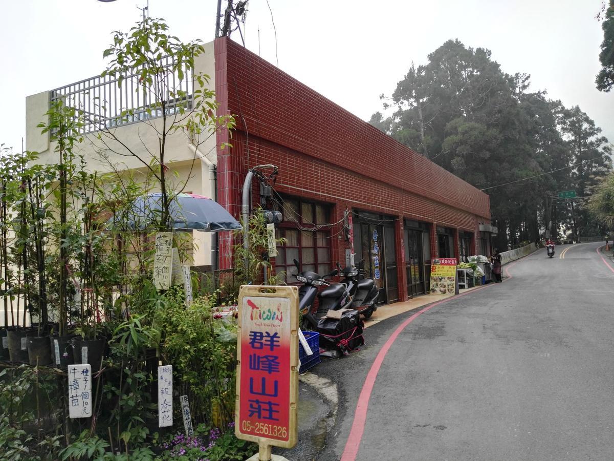 Qun Feng Hotel Fenchihu Exterior photo