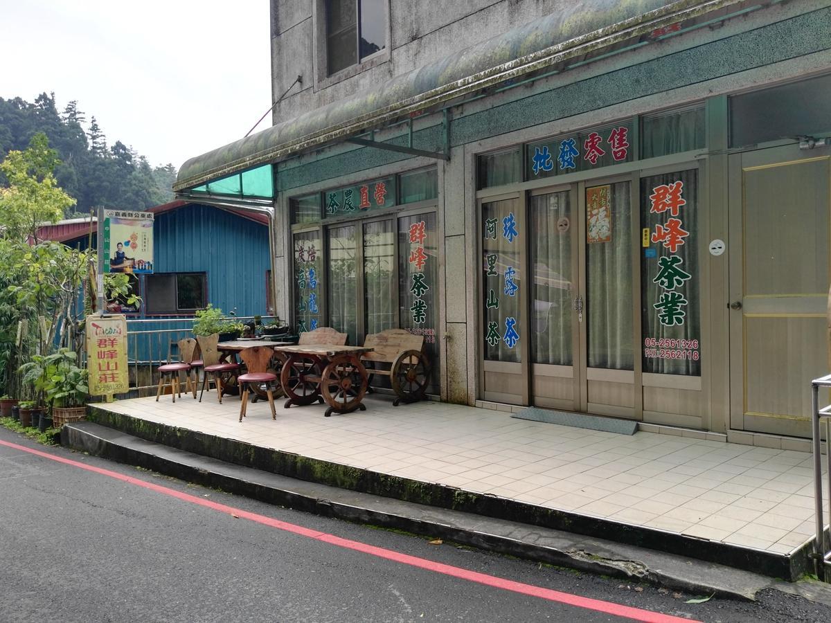 Qun Feng Hotel Fenchihu Exterior photo